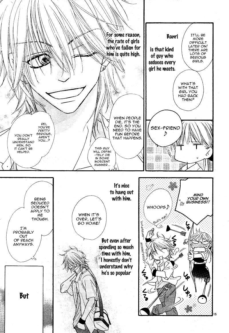 Read Dear chapter 1 image 16 on Lezhin
