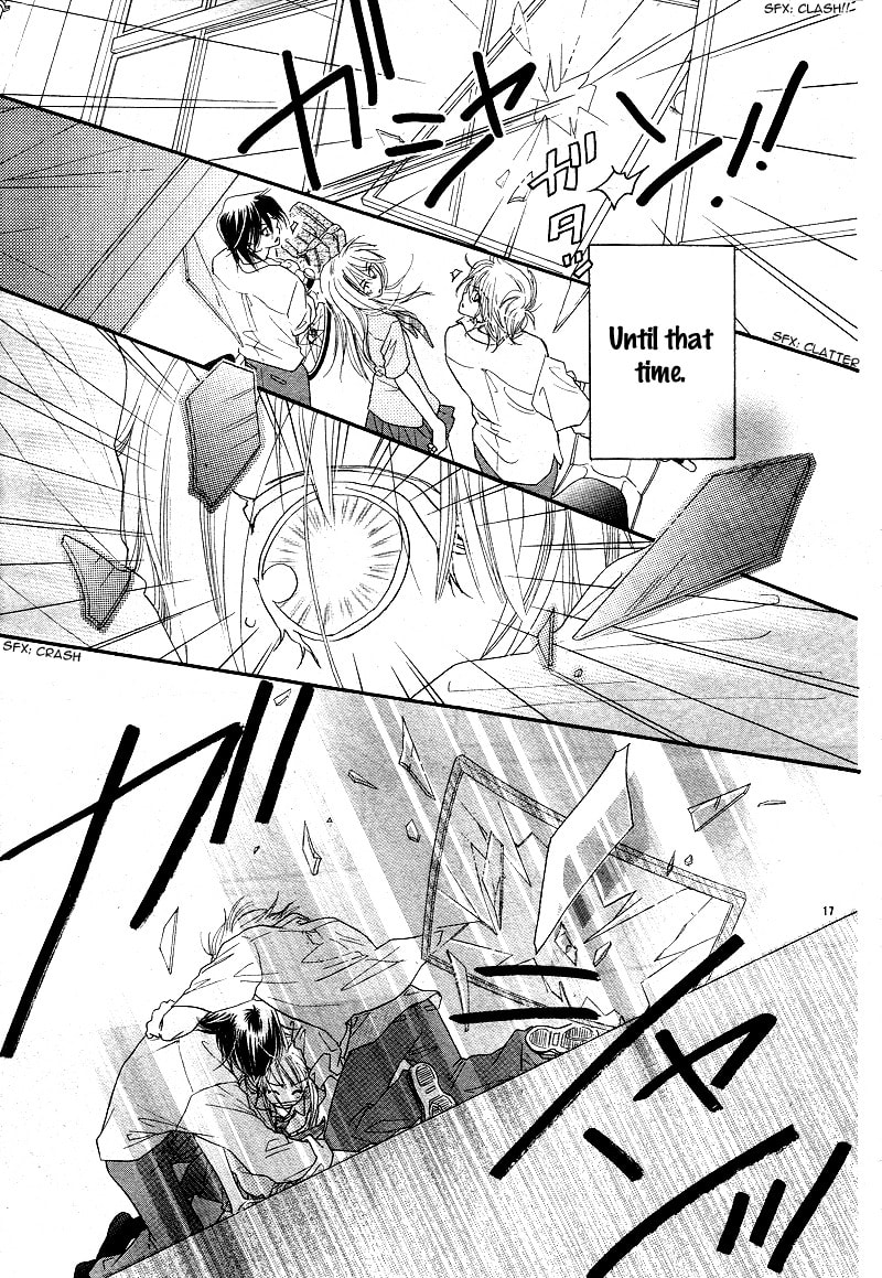 Read Dear chapter 1 image 18 on Lezhin