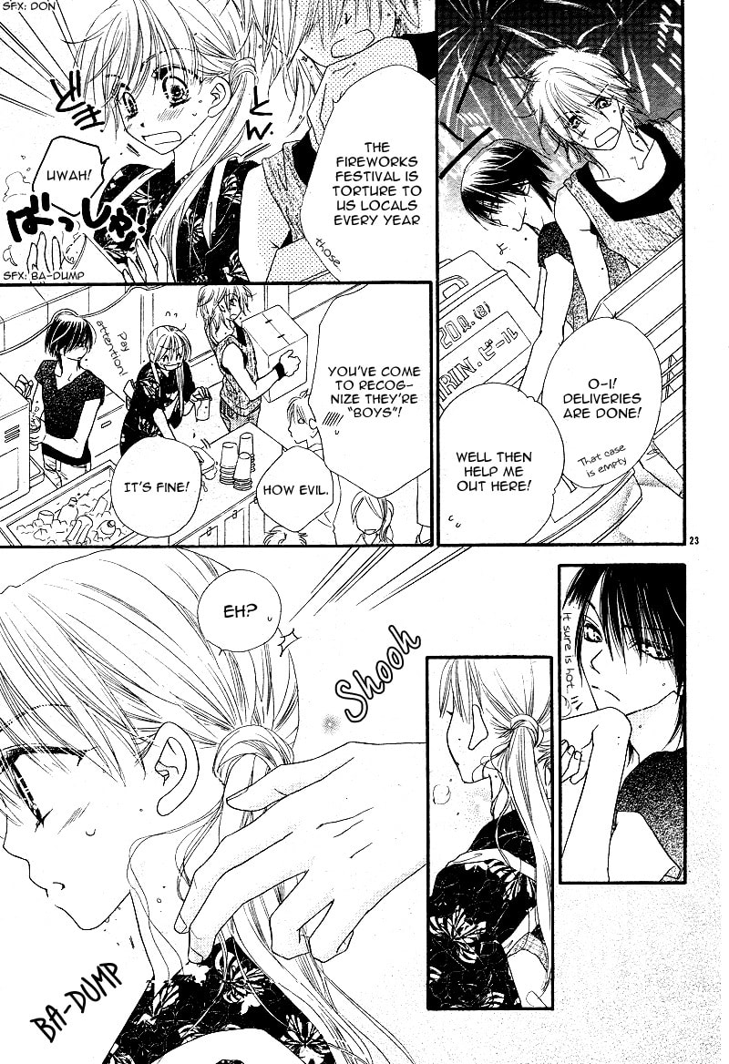 Read Dear chapter 1 image 24 on Lezhin