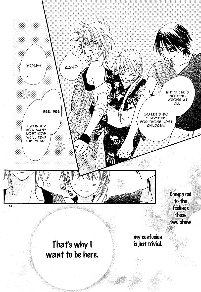 Read Dear chapter 1 image 27 on Lezhin