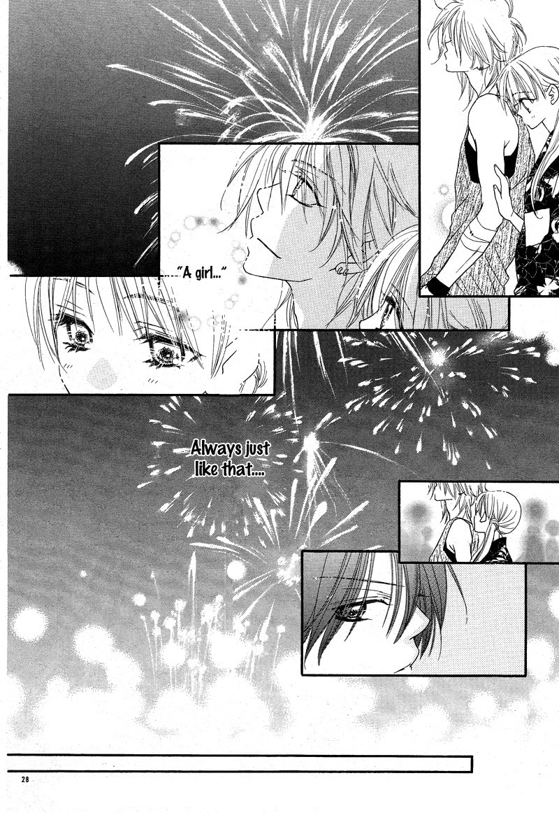 Read Dear chapter 1 image 29 on Lezhin