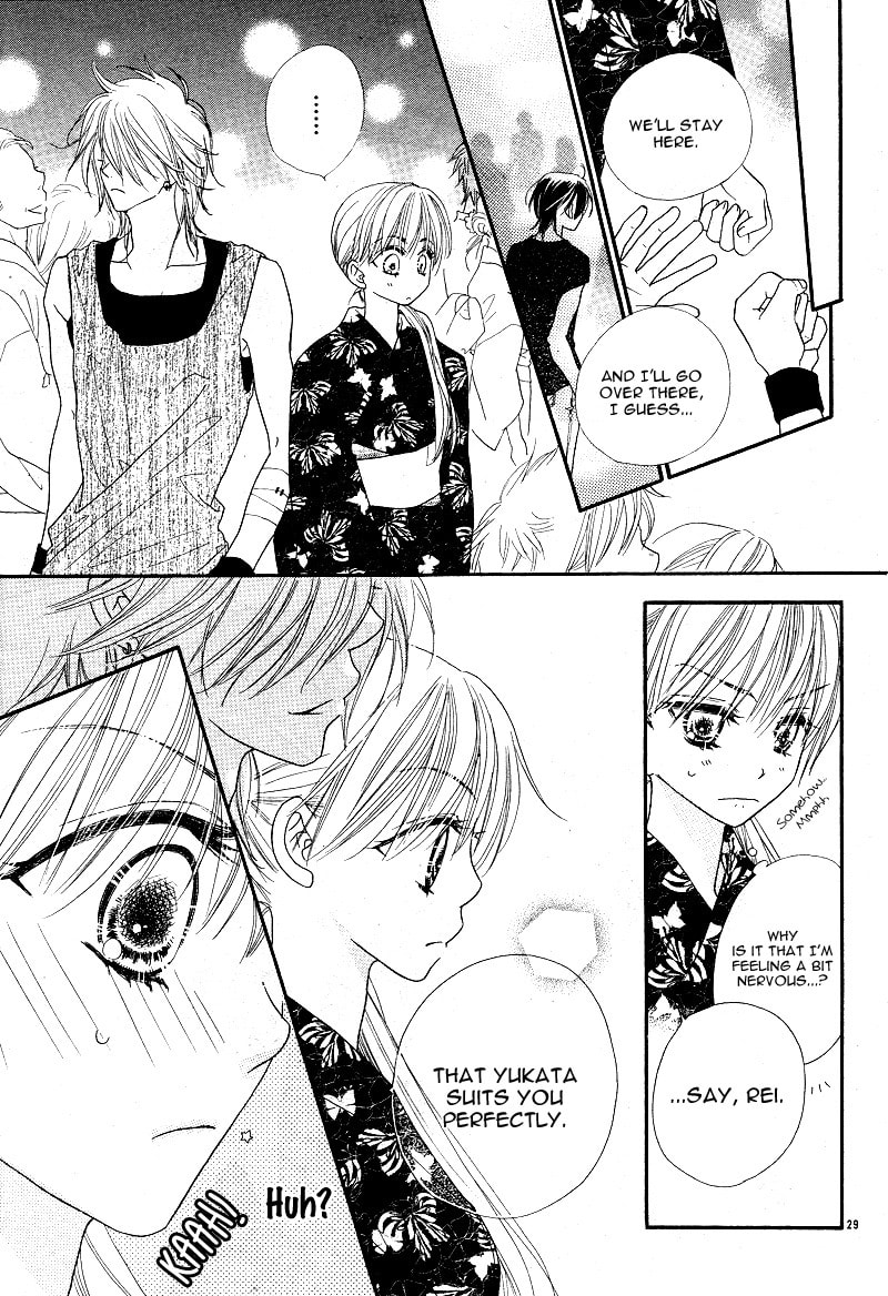 Read Dear chapter 1 image 30 on Lezhin