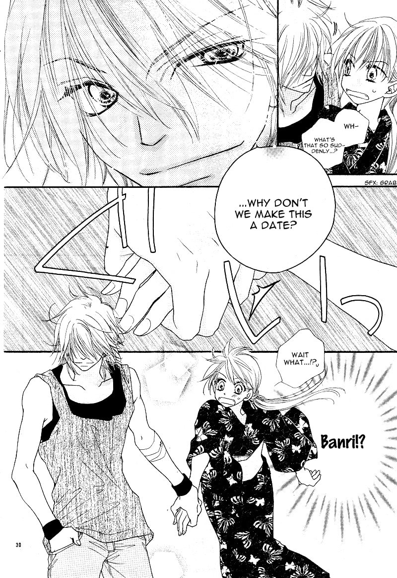 Read Dear chapter 1 image 31 on Lezhin