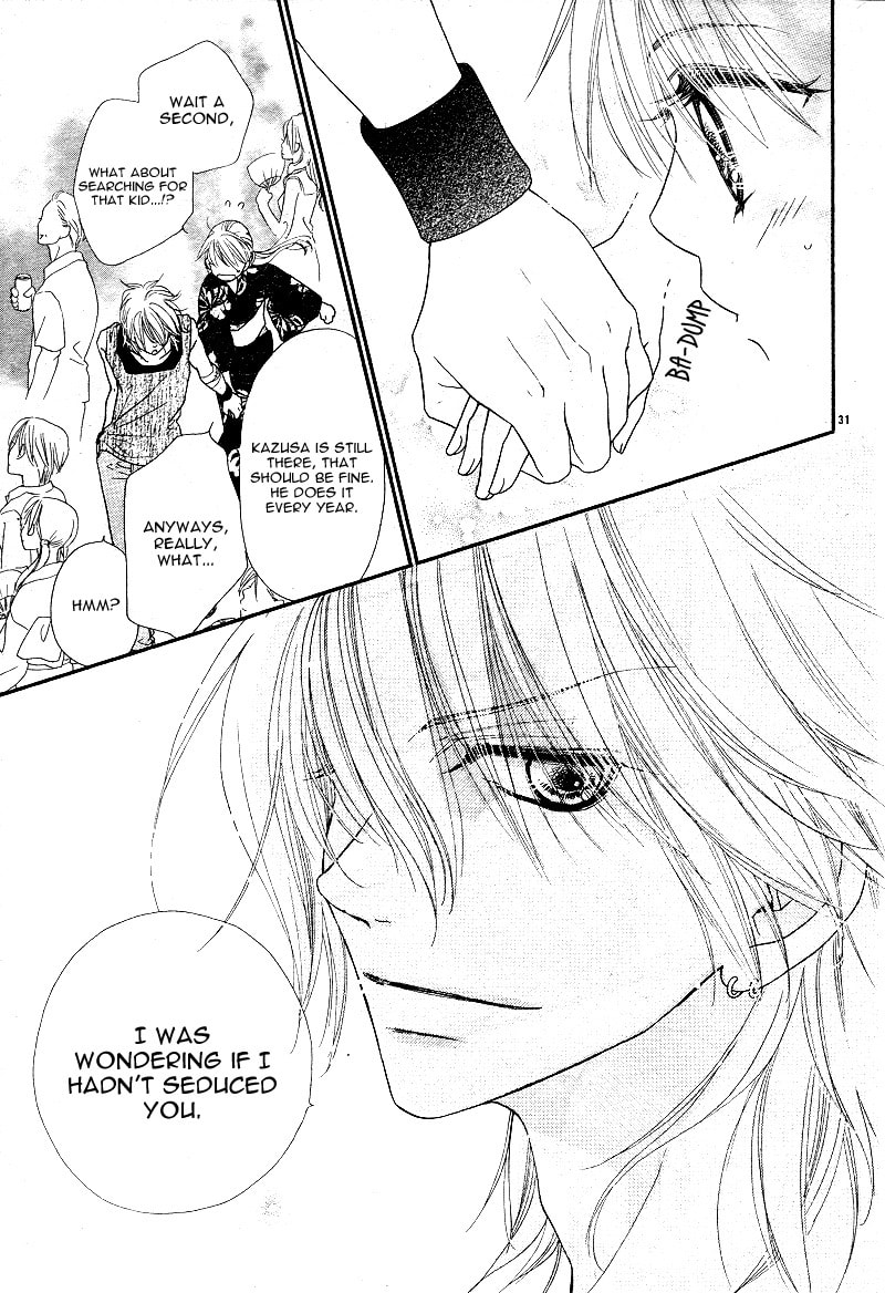 Read Dear chapter 1 image 32 on Lezhin