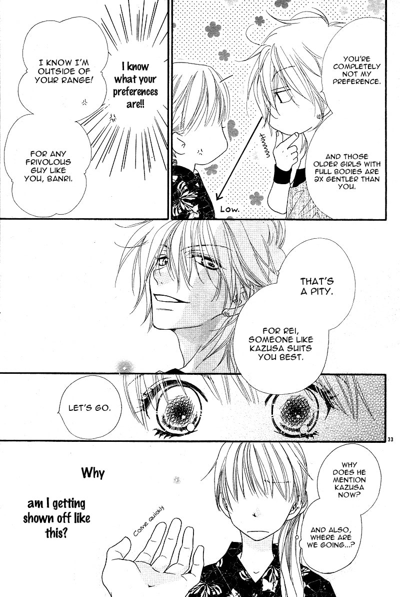 Read Dear chapter 1 image 34 on Lezhin