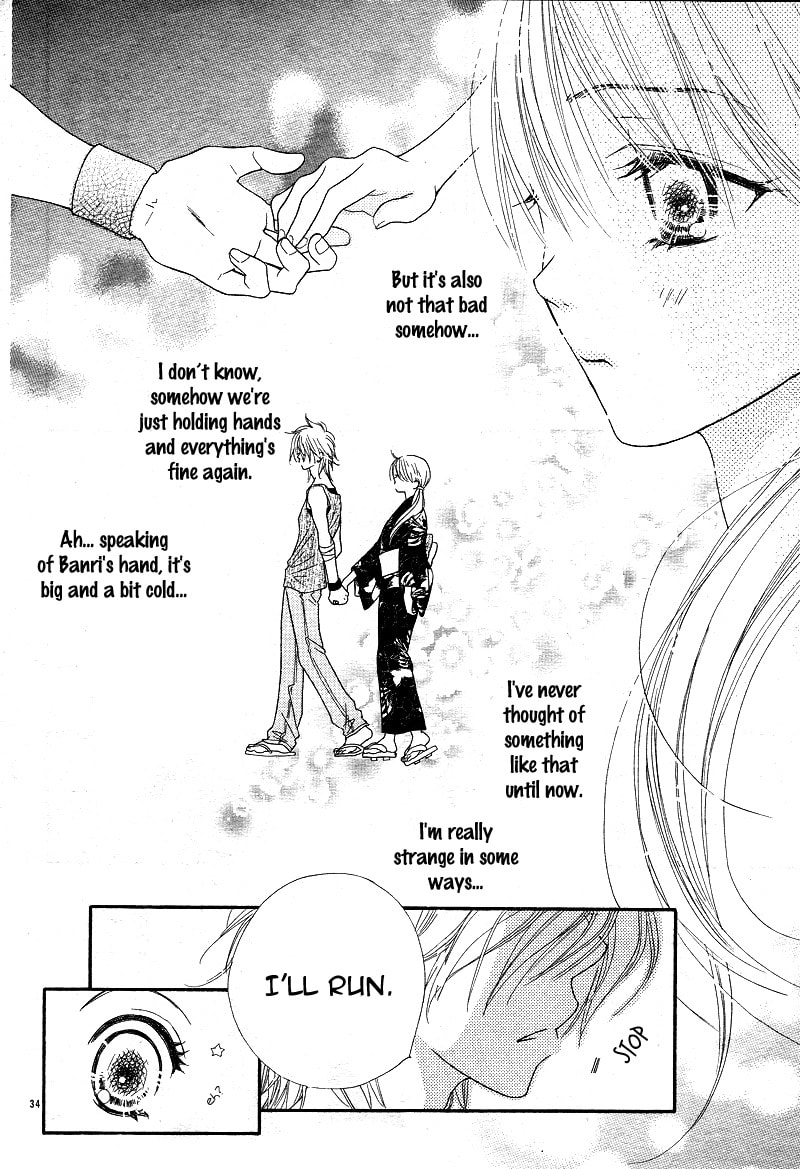 Read Dear chapter 1 image 35 on Lezhin
