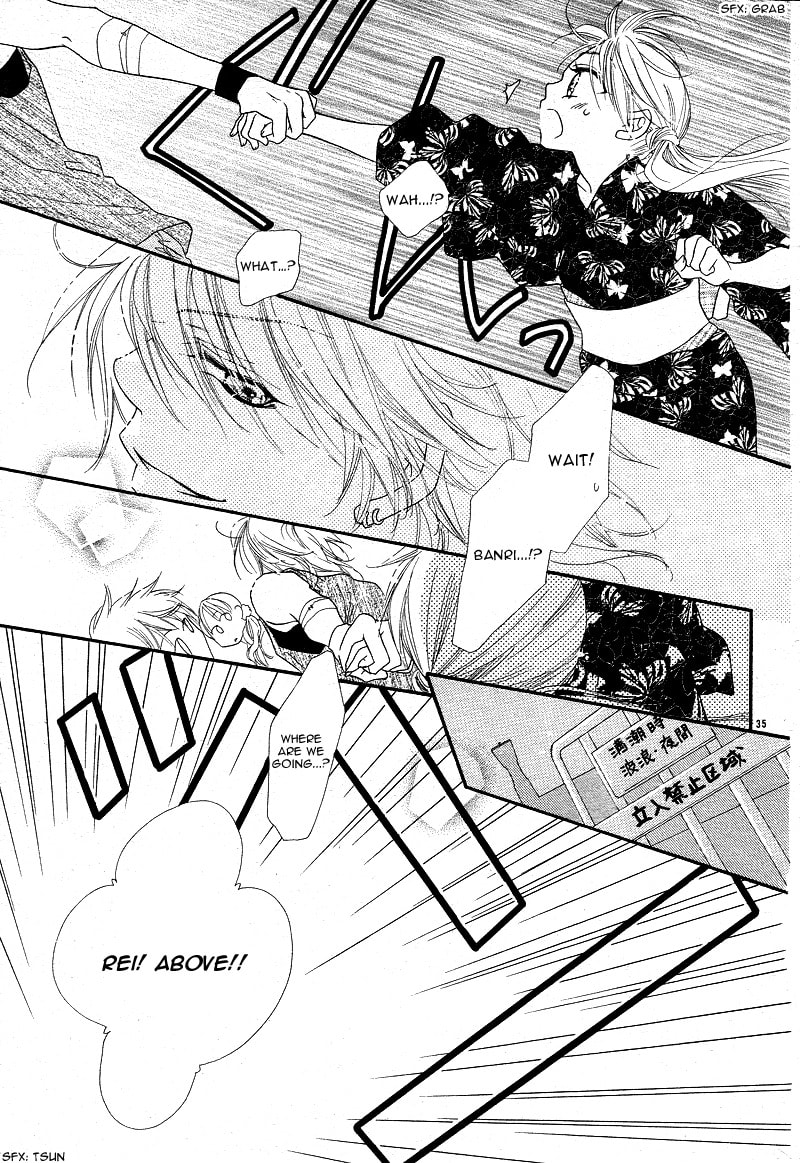 Read Dear chapter 1 image 36 on Lezhin