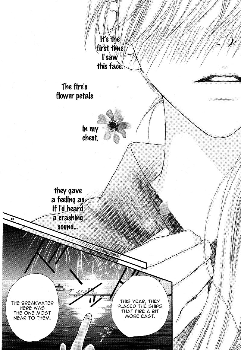 Read Dear chapter 1 image 40 on Lezhin