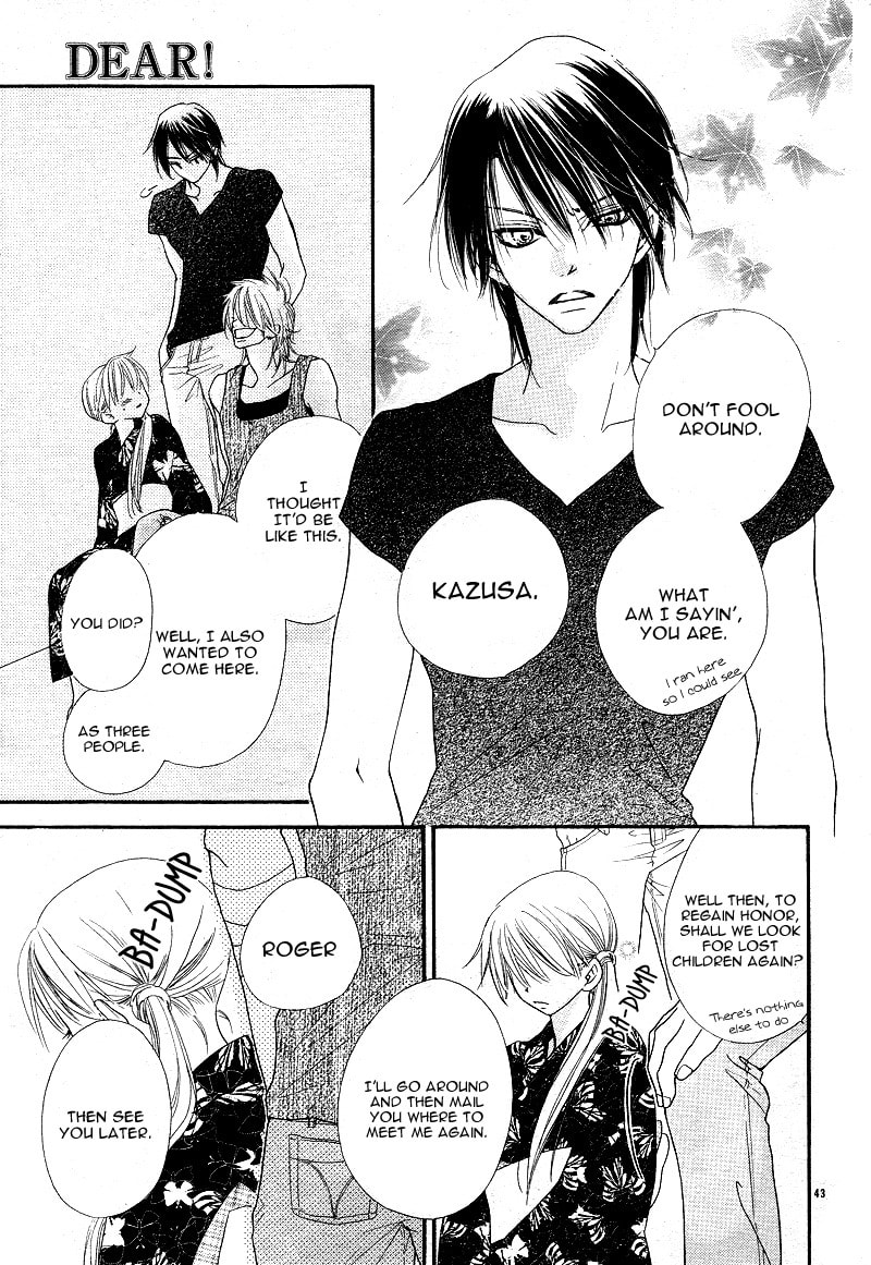 Read Dear chapter 1 image 43 on Lezhin