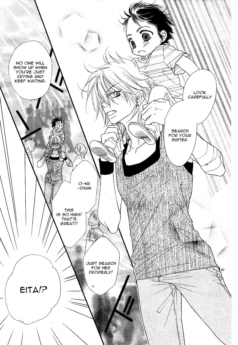 Read Dear chapter 1 image 47 on Lezhin