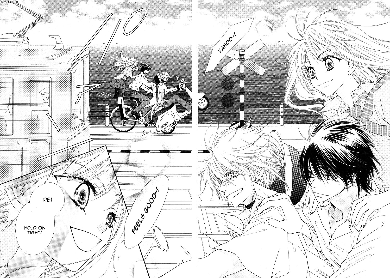 Read Dear chapter 1 image 6 on Lezhin