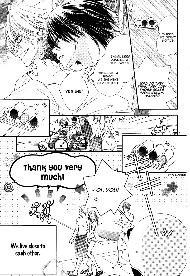 Read Dear chapter 1 image 8 on Lezhin