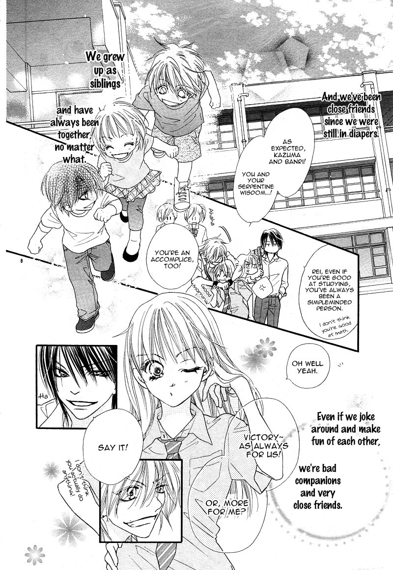 Read Dear chapter 1 image 9 on Lezhin