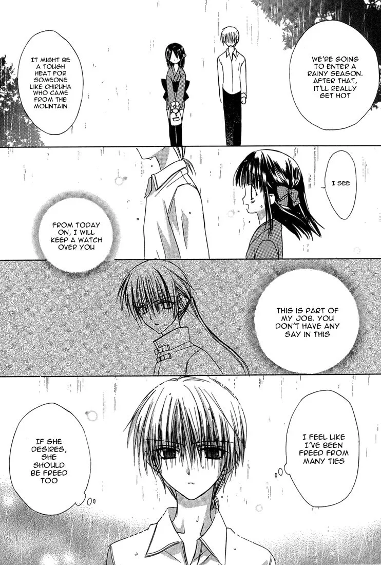Read Dear chapter 10 image 10 on Lezhin