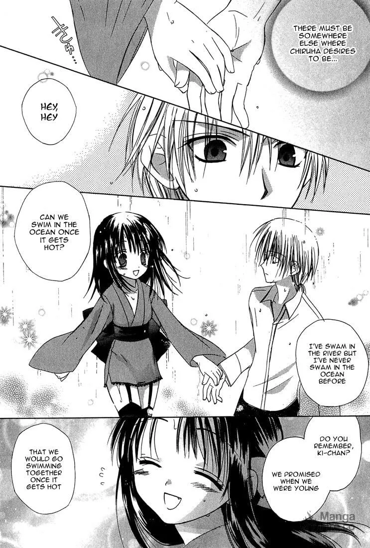 Read Dear chapter 10 image 11 on Lezhin