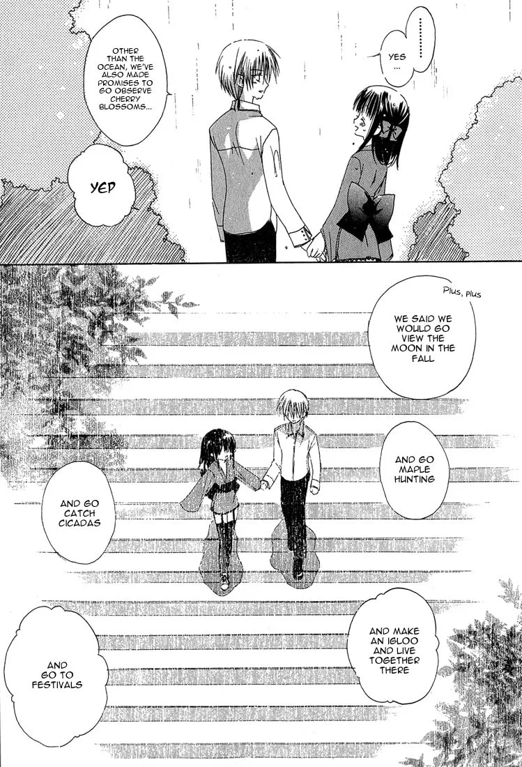 Read Dear chapter 10 image 12 on Lezhin