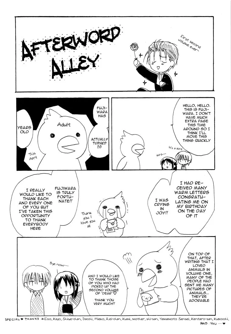 Read Dear chapter 10 image 15 on Lezhin