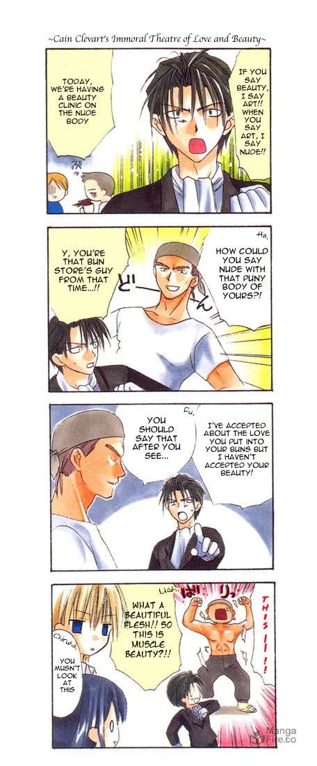 Read Dear chapter 10 image 17 on Lezhin