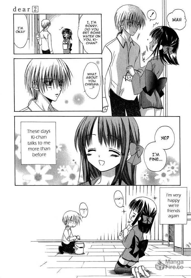 Read Dear chapter 10 image 2 on Lezhin