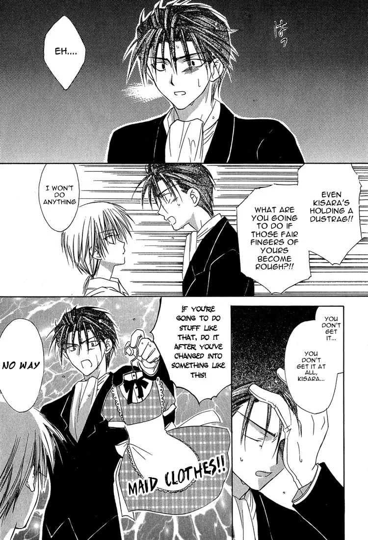 Read Dear chapter 10 image 6 on Lezhin
