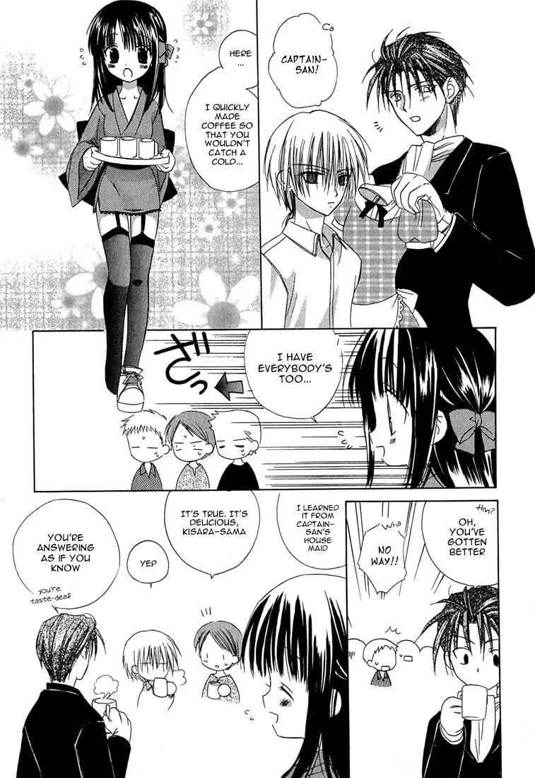 Read Dear chapter 10 image 7 on Lezhin