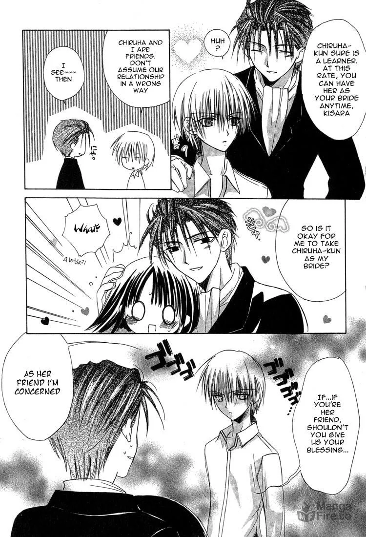 Read Dear chapter 10 image 8 on Lezhin