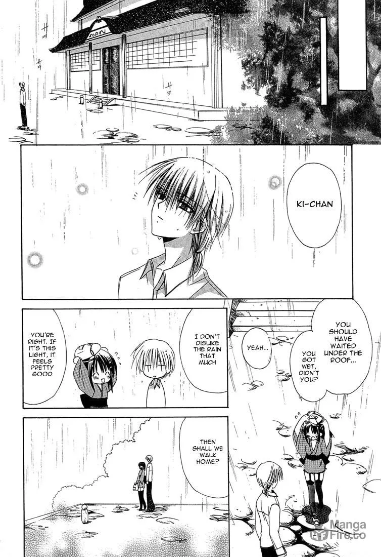 Read Dear chapter 10 image 9 on Lezhin