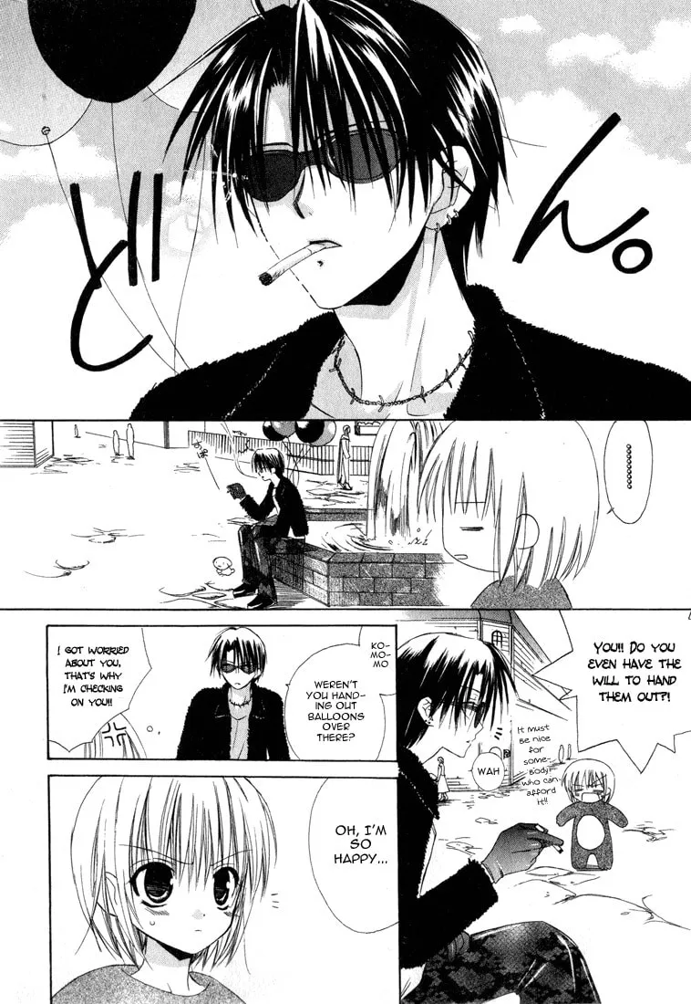 Read Dear chapter 11 image 10 on Lezhin