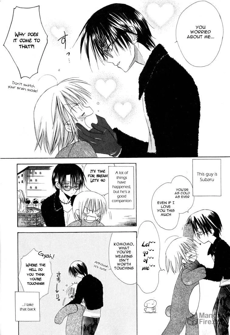 Read Dear chapter 11 image 11 on Lezhin