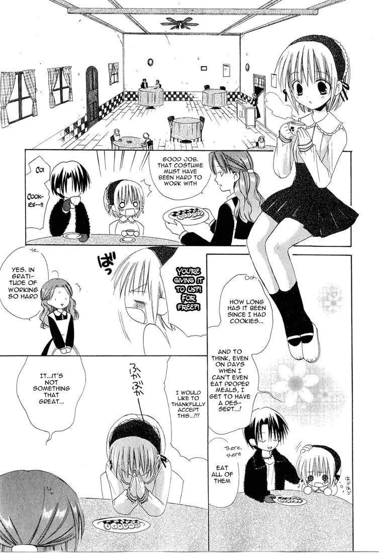 Read Dear chapter 11 image 12 on Lezhin