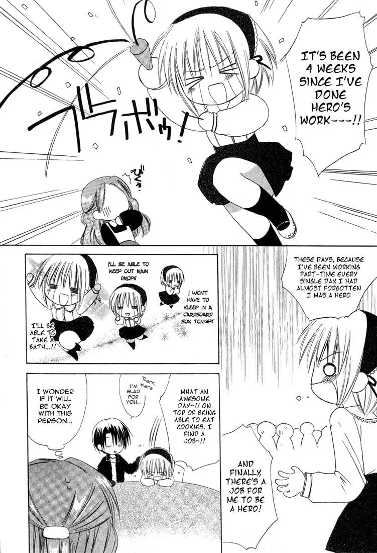 Read Dear chapter 11 image 15 on Lezhin