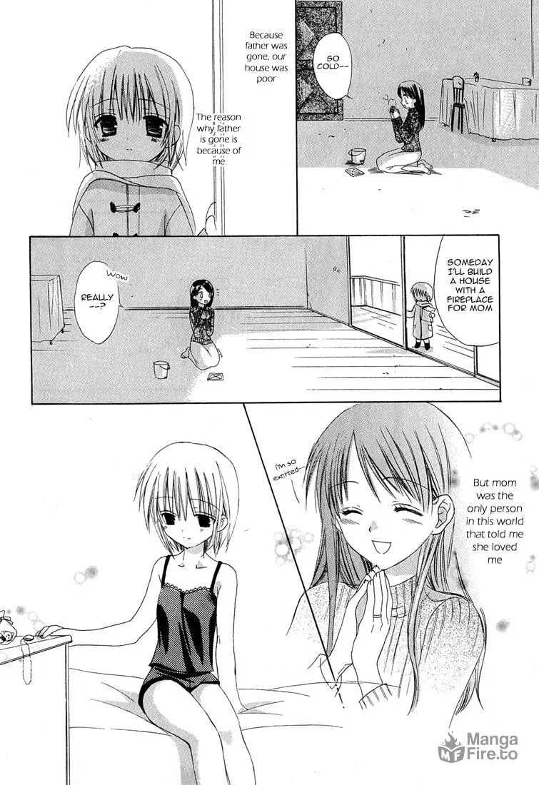 Read Dear chapter 11 image 20 on Lezhin