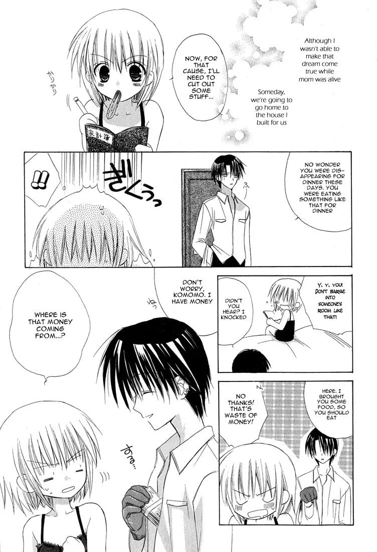 Read Dear chapter 11 image 21 on Lezhin