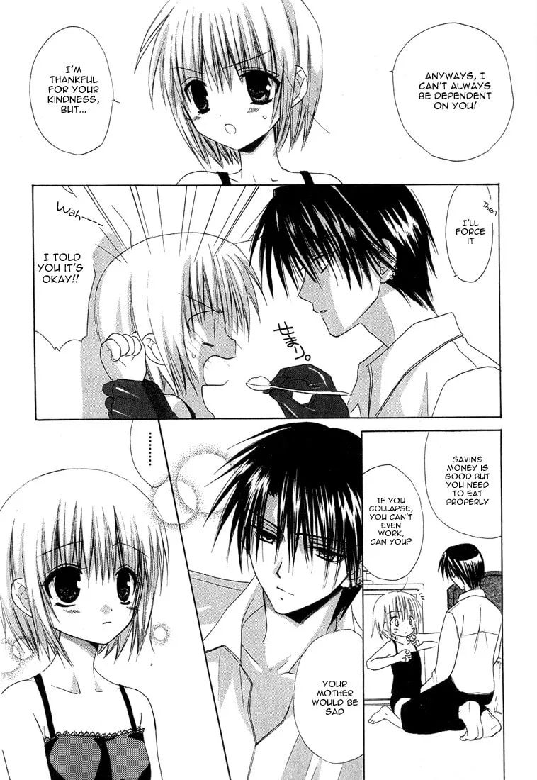 Read Dear chapter 11 image 22 on Lezhin