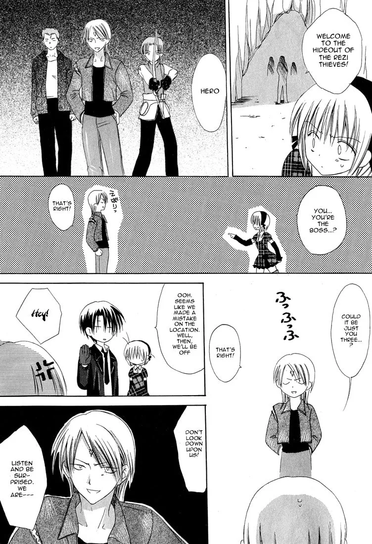 Read Dear chapter 11 image 25 on Lezhin