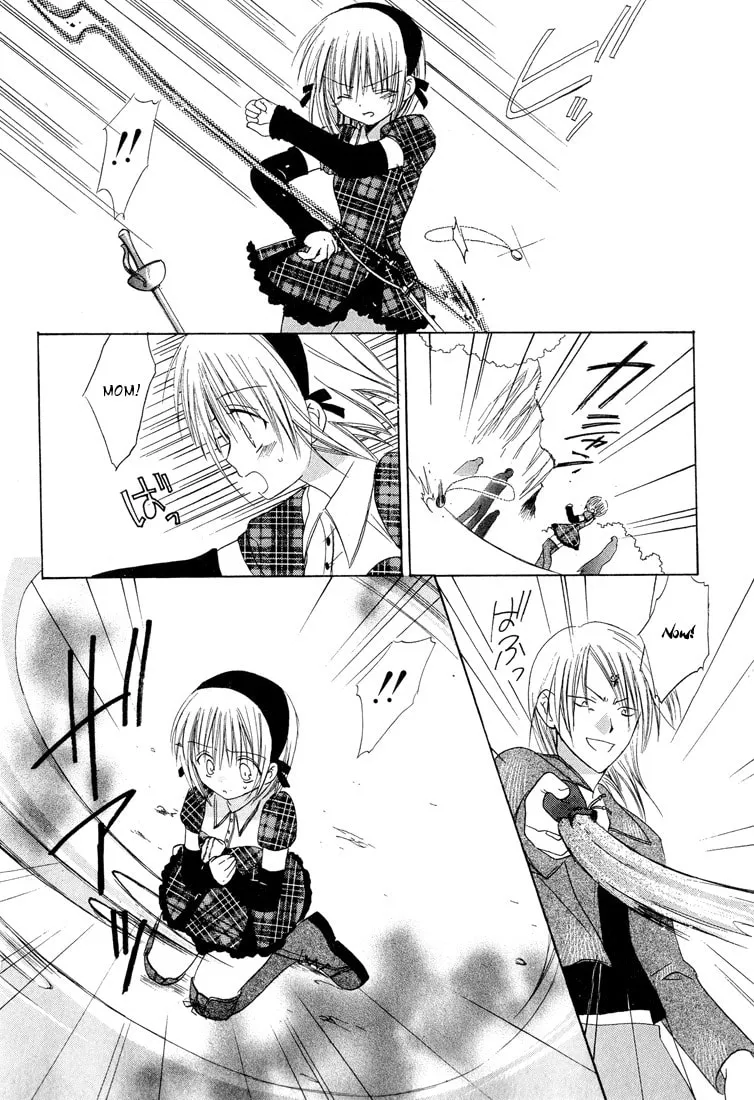 Read Dear chapter 11 image 28 on Lezhin