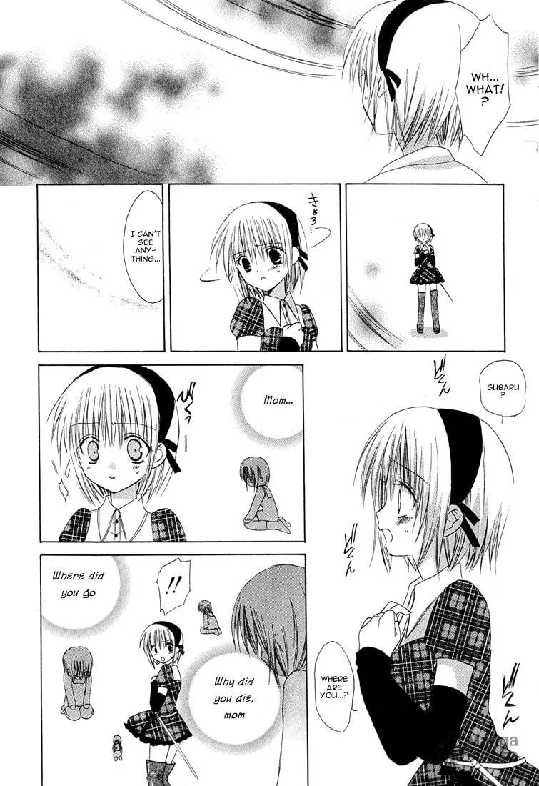 Read Dear chapter 11 image 29 on Lezhin
