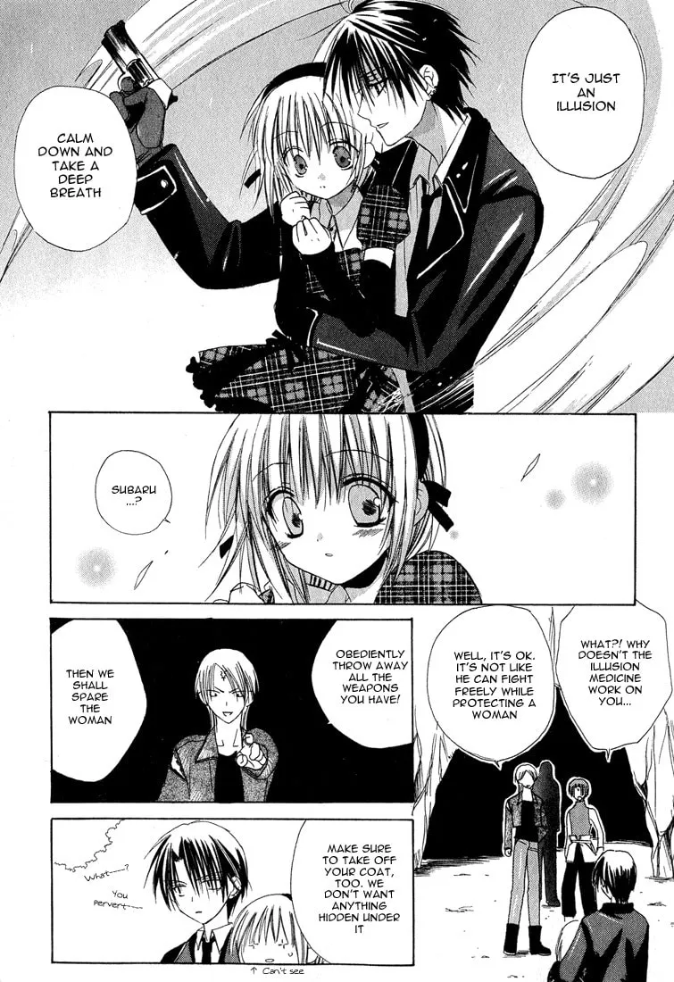 Read Dear chapter 11 image 31 on Lezhin