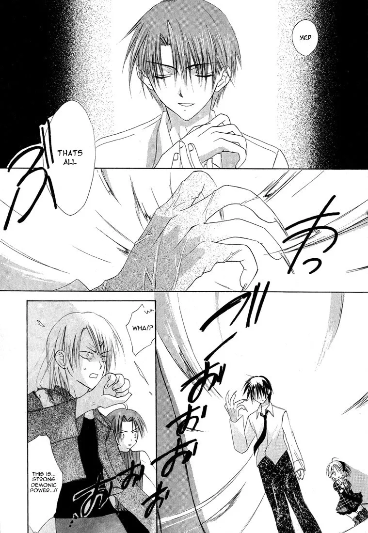 Read Dear chapter 11 image 33 on Lezhin