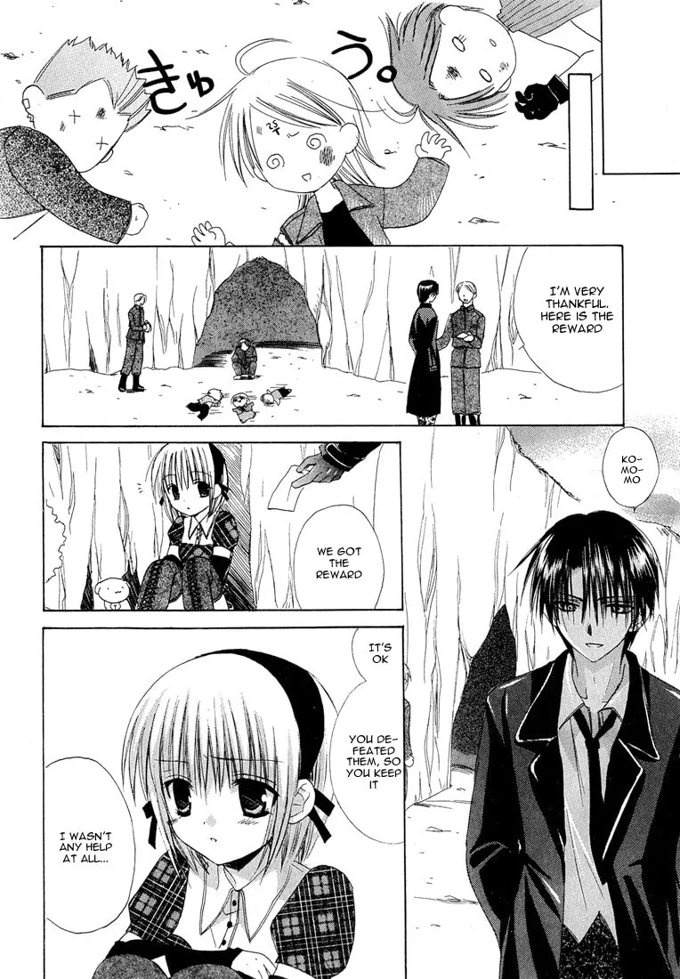 Read Dear chapter 11 image 36 on Lezhin
