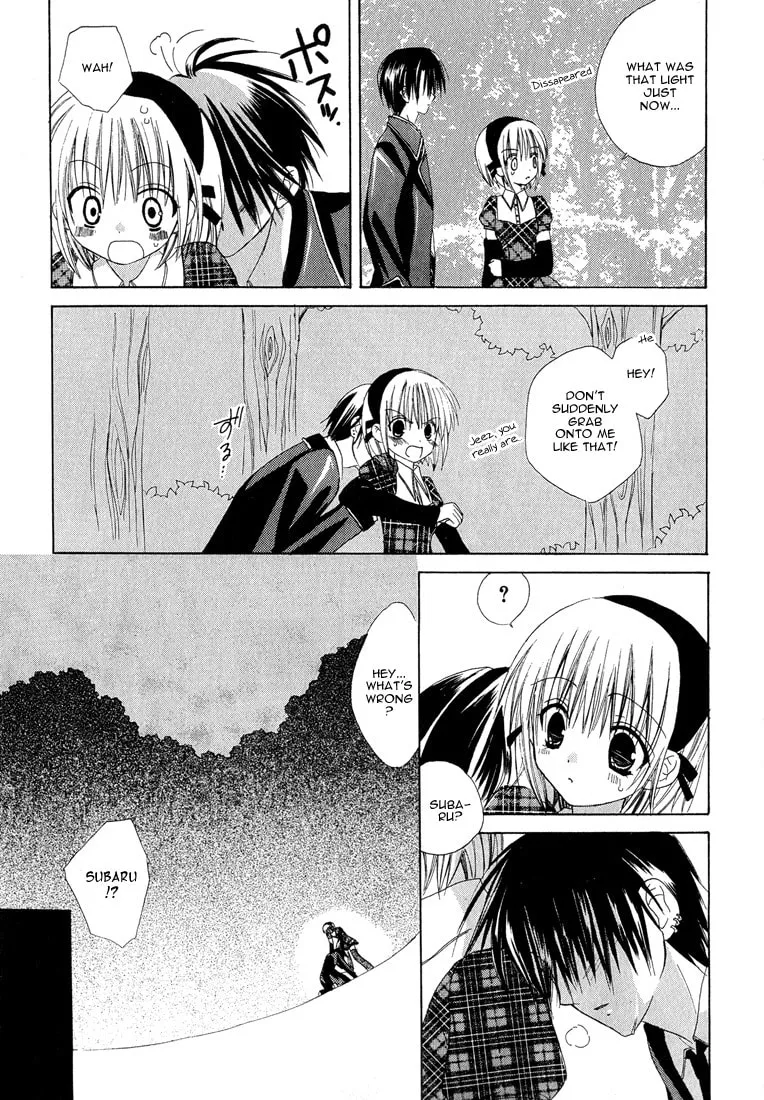 Read Dear chapter 11 image 42 on Lezhin