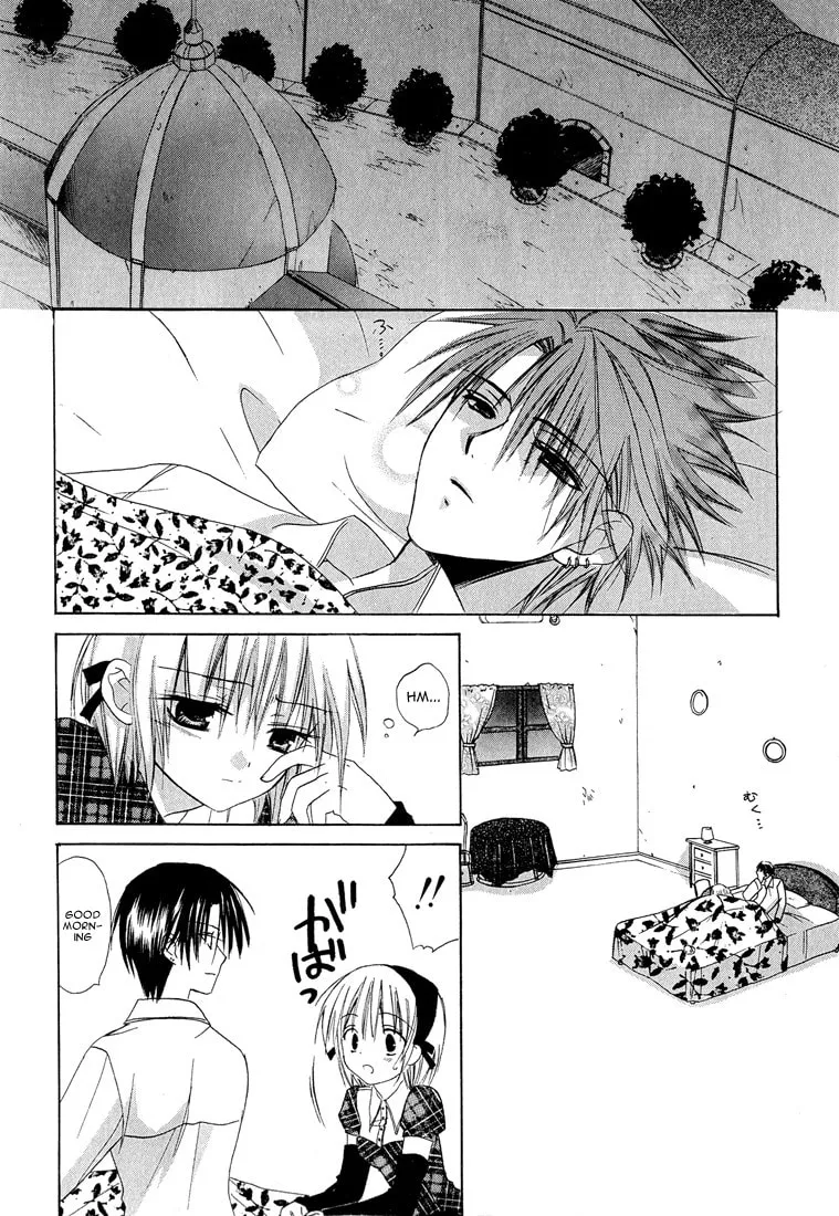 Read Dear chapter 11 image 43 on Lezhin