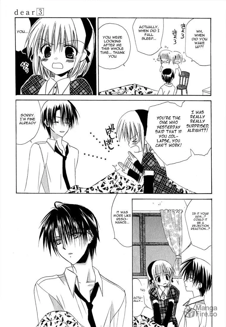 Read Dear chapter 11 image 44 on Lezhin