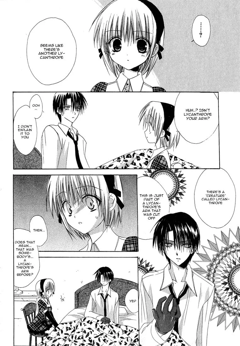 Read Dear chapter 11 image 45 on Lezhin