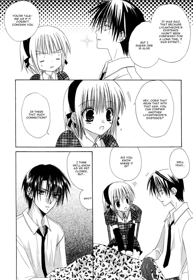 Read Dear chapter 11 image 46 on Lezhin