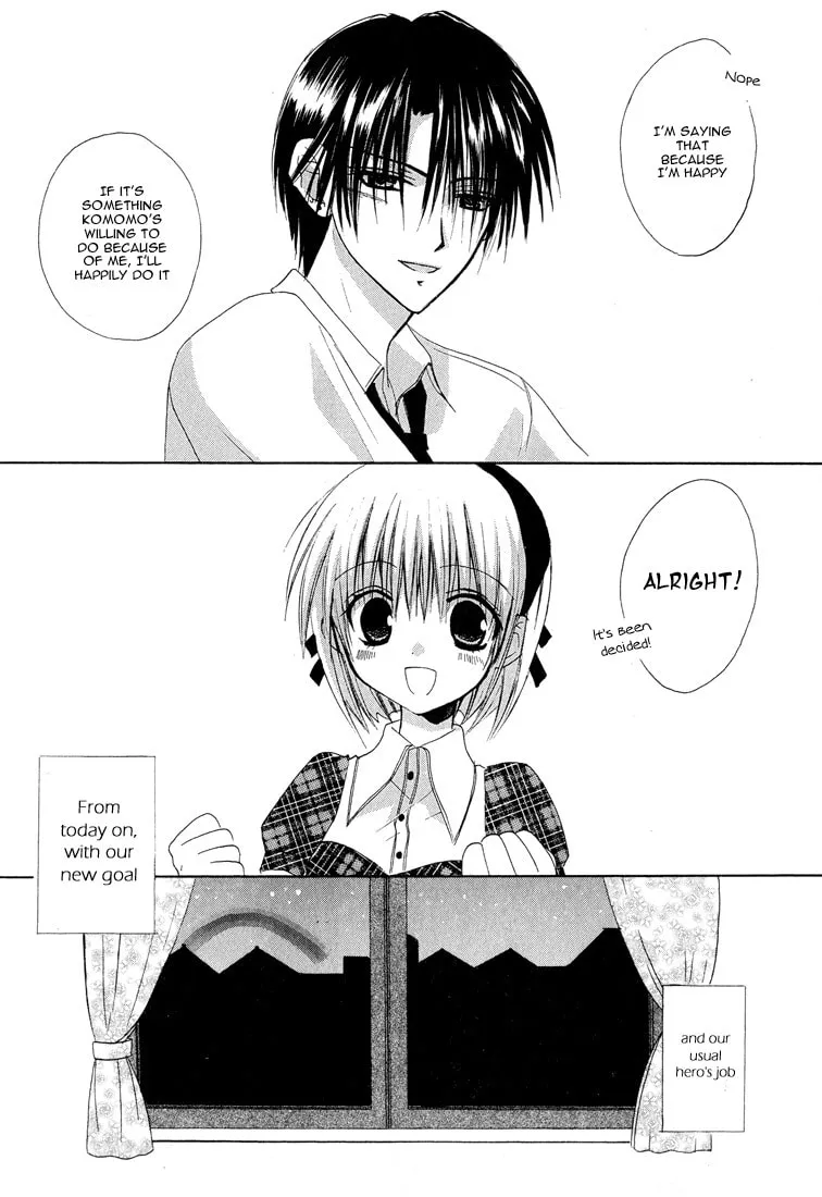 Read Dear chapter 11 image 48 on Lezhin
