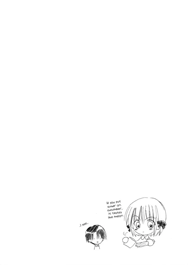 Read Dear chapter 11 image 51 on Lezhin