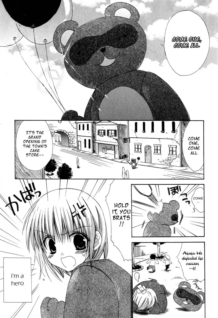 Read Dear chapter 11 image 7 on Lezhin