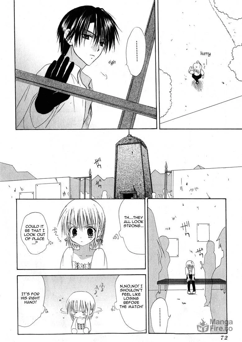 Read Dear chapter 12 image 19 on Lezhin