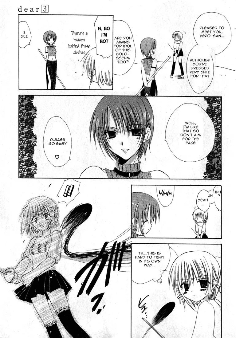 Read Dear chapter 12 image 22 on Lezhin
